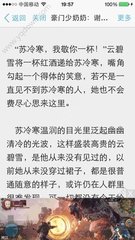 菲律宾网友吐槽: 出国遭移民官问话1小时并要求提供毕业照 导致误机